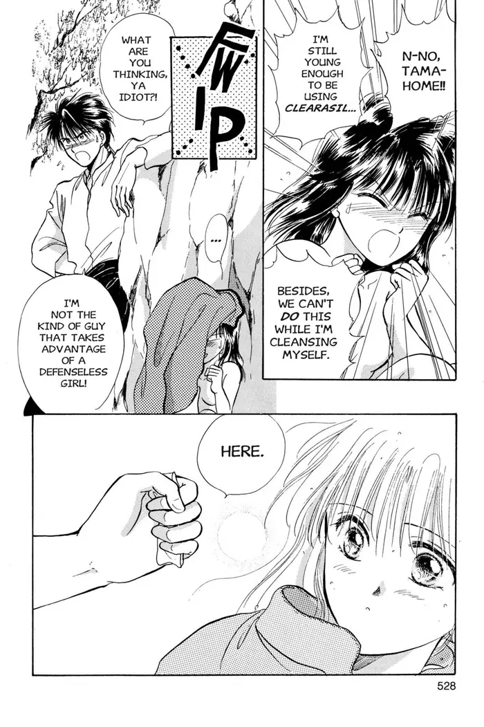 Fushigi Yuugi Chapter 35 image 16_optimized